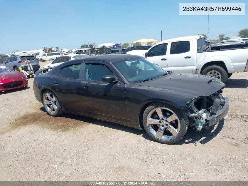 2007 Dodge Charger Se/Sxt VIN: 2B3KA43R57H699446 Lot: 40162557