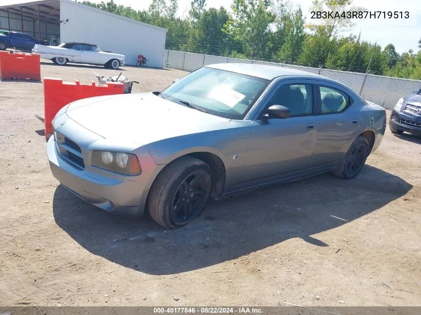 2007 Dodge Charger VIN: 2B3KA43R87H719513 Lot: 40177846