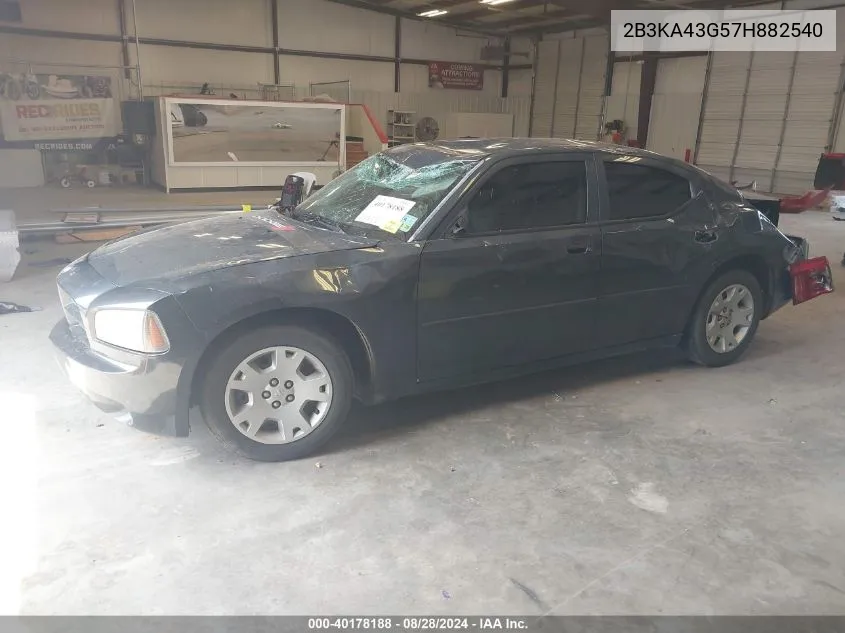 2007 Dodge Charger VIN: 2B3KA43G57H882540 Lot: 40178188