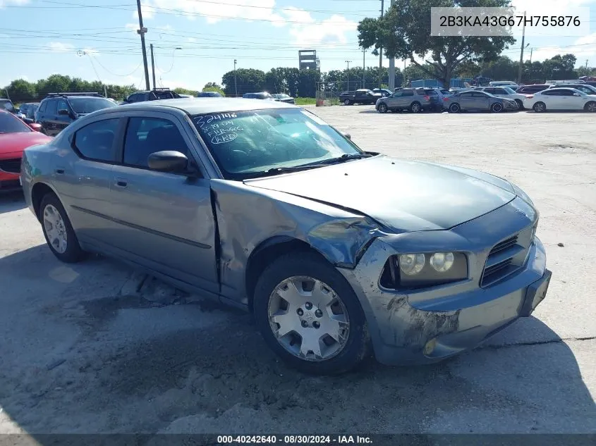 2007 Dodge Charger VIN: 2B3KA43G67H755876 Lot: 40242640