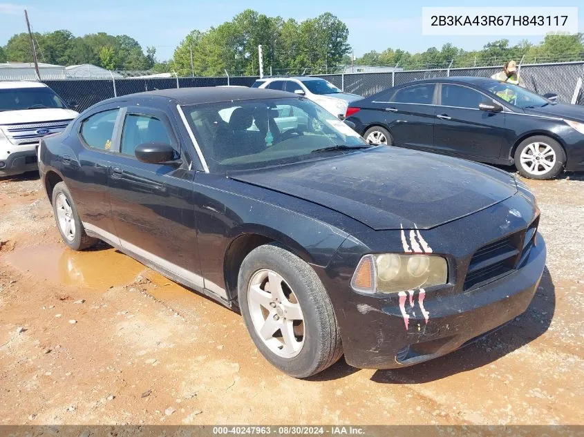 2007 Dodge Charger VIN: 2B3KA43R67H843117 Lot: 40247963