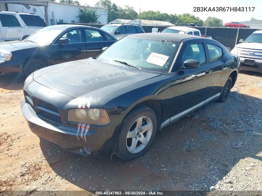 2007 Dodge Charger VIN: 2B3KA43R67H843117 Lot: 40247963