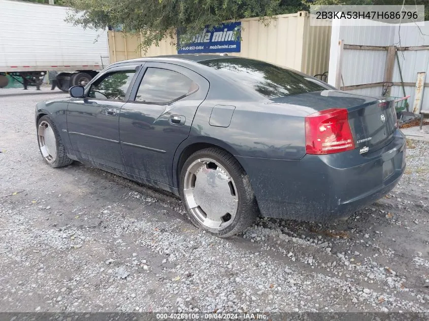 2007 Dodge Charger Rt VIN: 2B3KA53H47H686796 Lot: 40269106