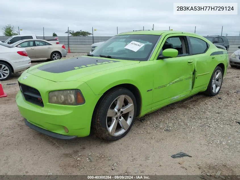 2007 Dodge Charger R/T VIN: 2B3KA53H77H729124 Lot: 40300284