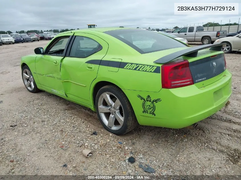 2007 Dodge Charger R/T VIN: 2B3KA53H77H729124 Lot: 40300284