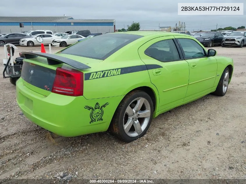 2B3KA53H77H729124 2007 Dodge Charger R/T