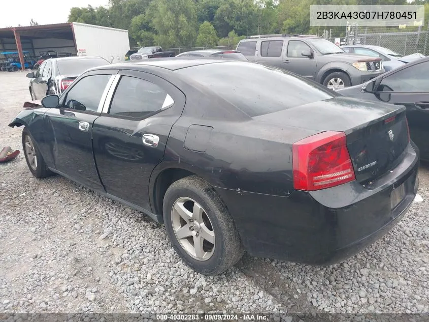 2007 Dodge Charger VIN: 2B3KA43G07H780451 Lot: 40302283