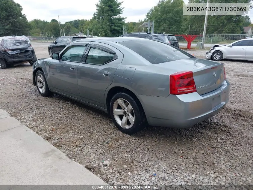 2007 Dodge Charger VIN: 2B3KA43G87H730669 Lot: 40312970