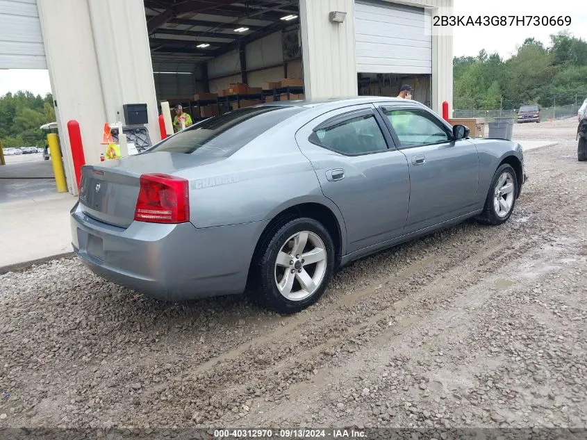 2007 Dodge Charger VIN: 2B3KA43G87H730669 Lot: 40312970