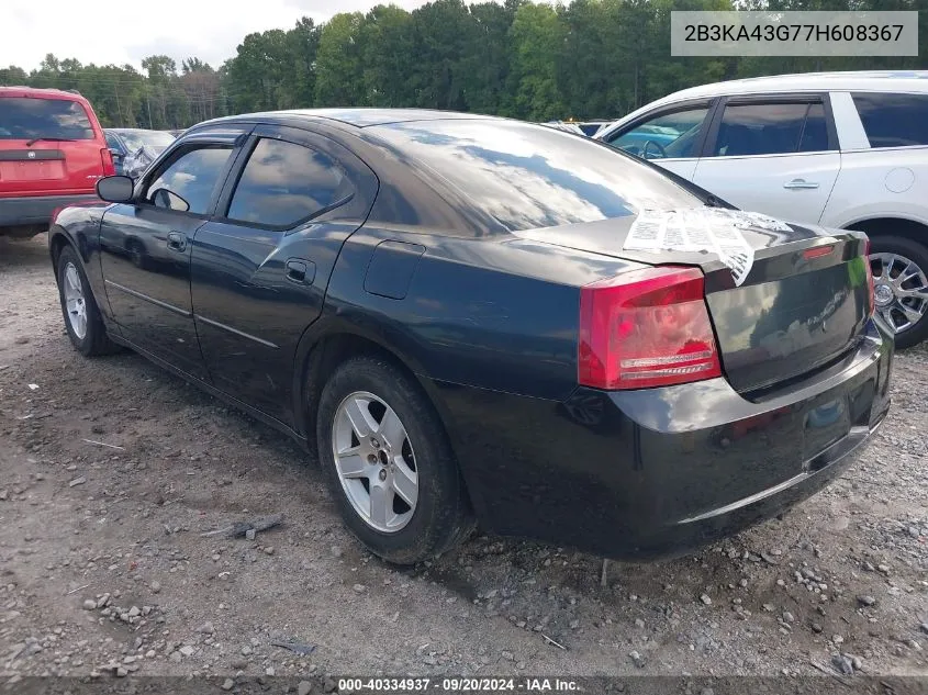 2007 Dodge Charger VIN: 2B3KA43G77H608367 Lot: 40334937