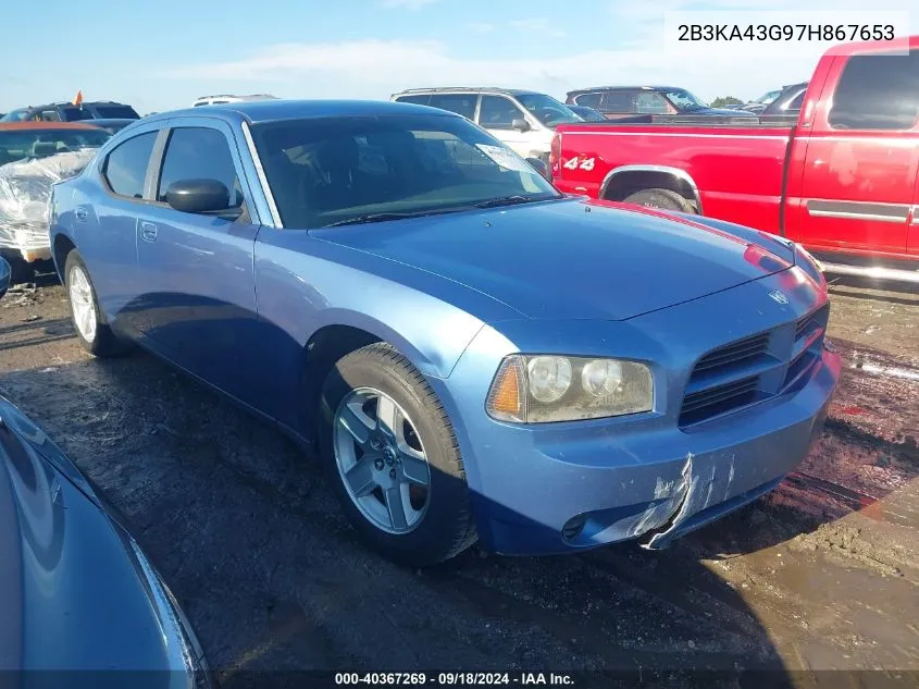 2007 Dodge Charger Se/Sxt VIN: 2B3KA43G97H867653 Lot: 40367269