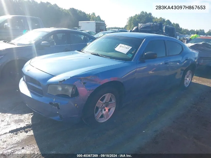 2007 Dodge Charger Se/Sxt VIN: 2B3KA43G97H867653 Lot: 40367269