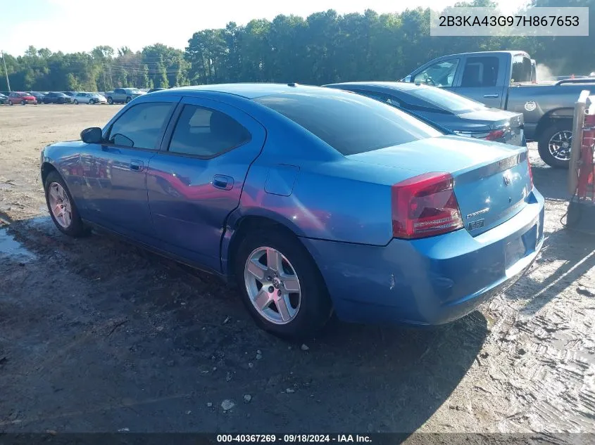 2007 Dodge Charger Se/Sxt VIN: 2B3KA43G97H867653 Lot: 40367269