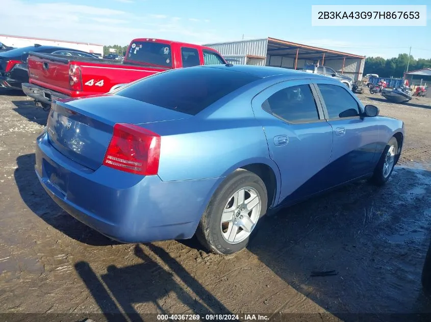 2007 Dodge Charger Se/Sxt VIN: 2B3KA43G97H867653 Lot: 40367269