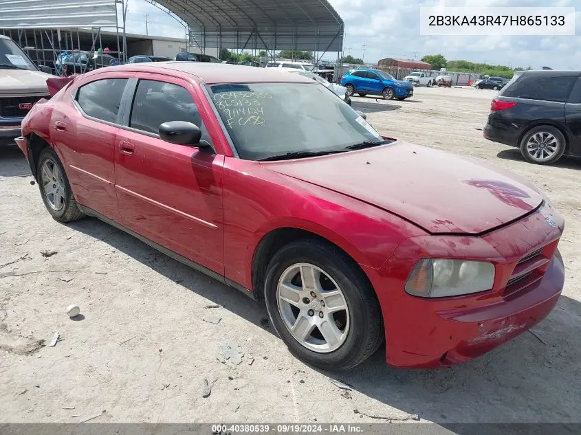 2007 Dodge Charger VIN: 2B3KA43R47H865133 Lot: 40380539