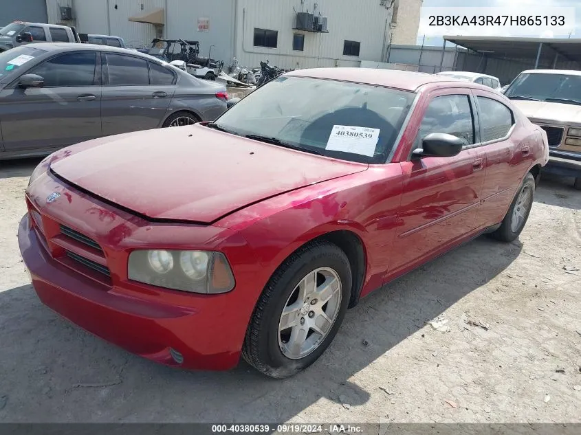 2007 Dodge Charger VIN: 2B3KA43R47H865133 Lot: 40380539