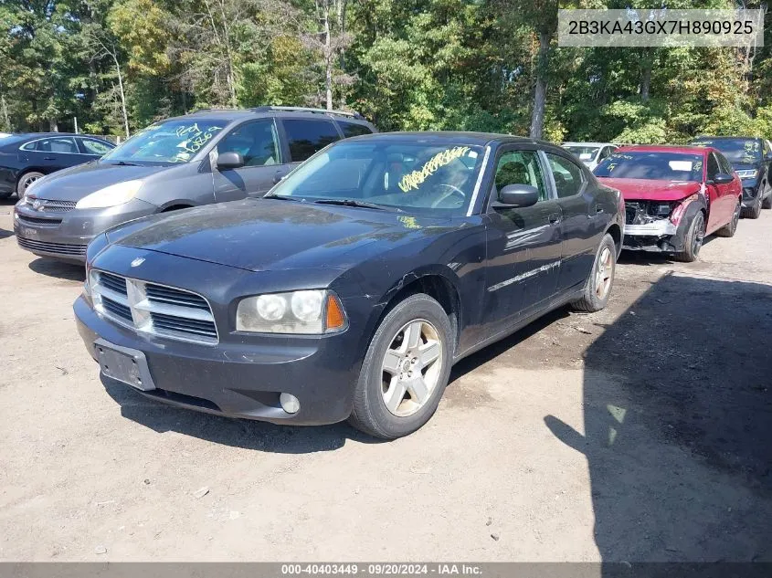 2007 Dodge Charger VIN: 2B3KA43GX7H890925 Lot: 40403449