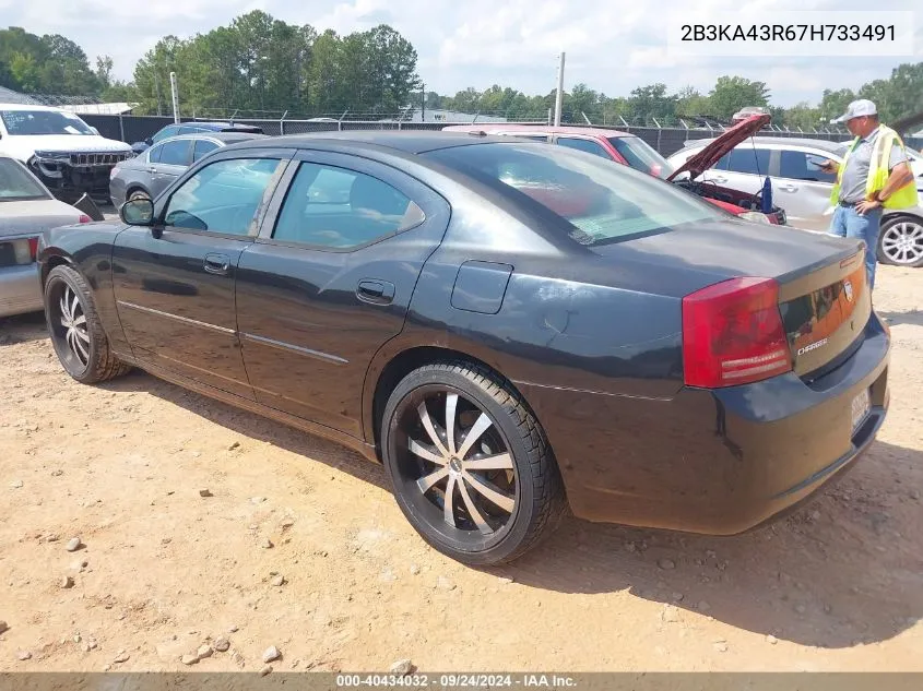 2007 Dodge Charger VIN: 2B3KA43R67H733491 Lot: 40434032