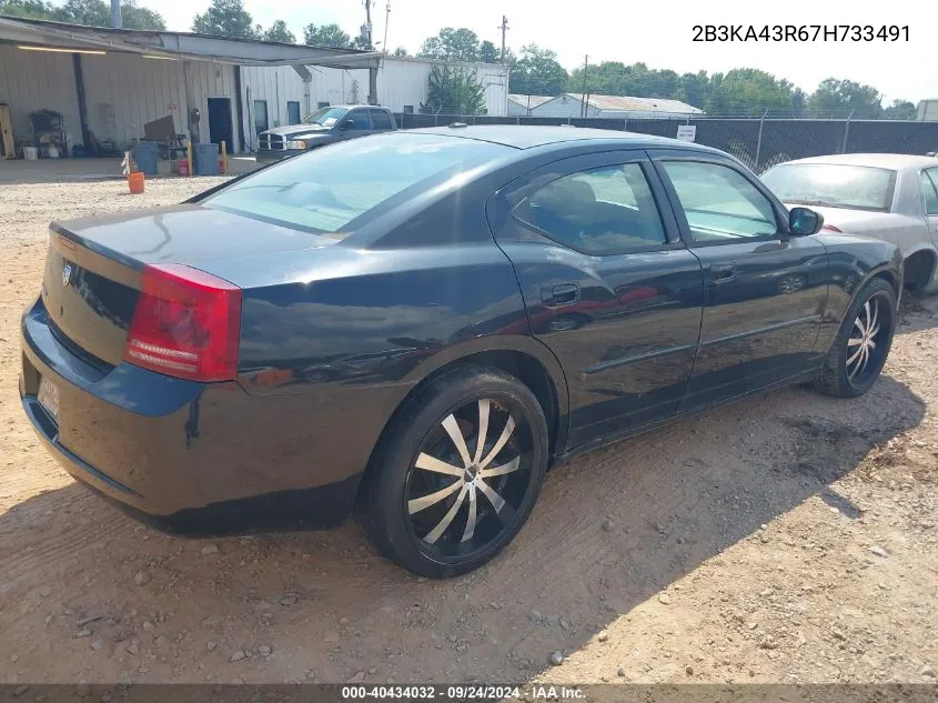 2007 Dodge Charger VIN: 2B3KA43R67H733491 Lot: 40434032