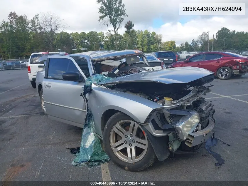 2007 Dodge Charger Se/Sxt VIN: 2B3KA43RX7H624094 Lot: 40443986