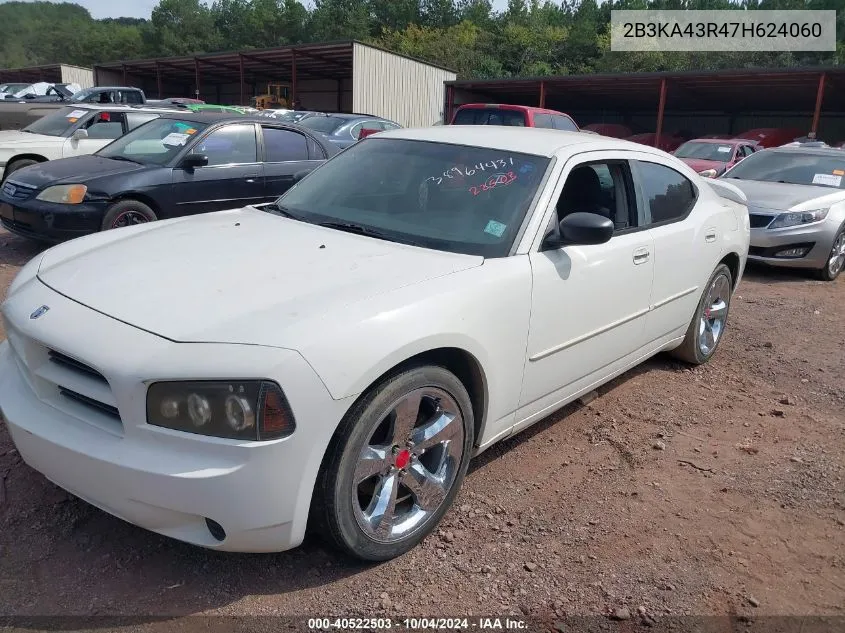 2B3KA43R47H624060 2007 Dodge Charger