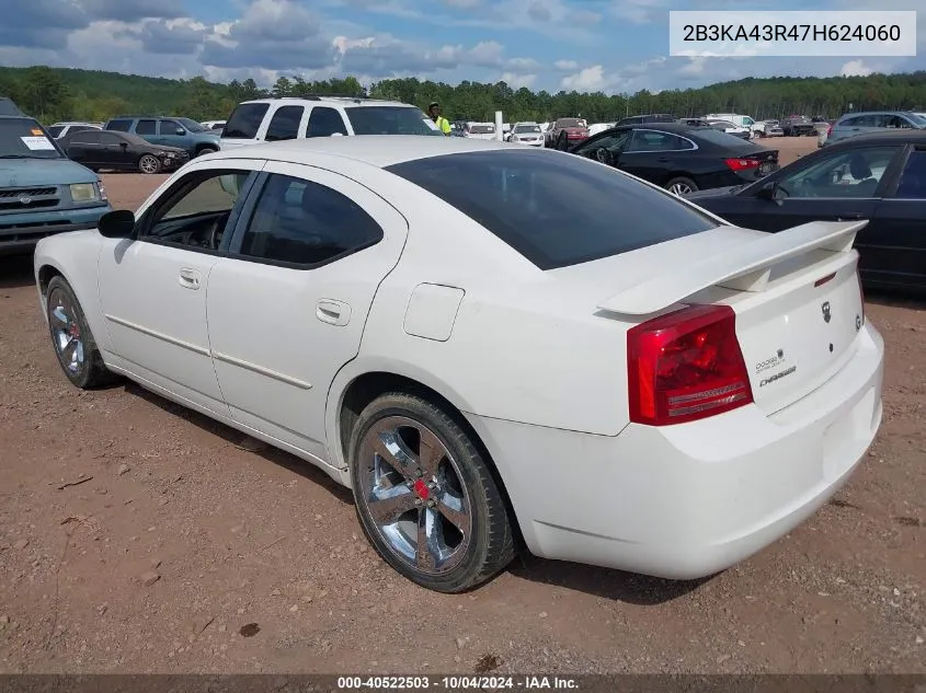 2007 Dodge Charger VIN: 2B3KA43R47H624060 Lot: 40522503