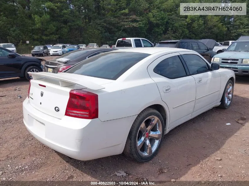 2007 Dodge Charger VIN: 2B3KA43R47H624060 Lot: 40522503