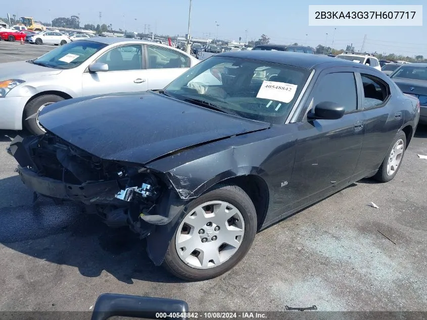 2007 Dodge Charger VIN: 2B3KA43G37H607717 Lot: 40548842