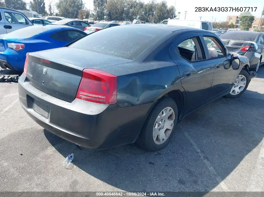 2007 Dodge Charger VIN: 2B3KA43G37H607717 Lot: 40548842