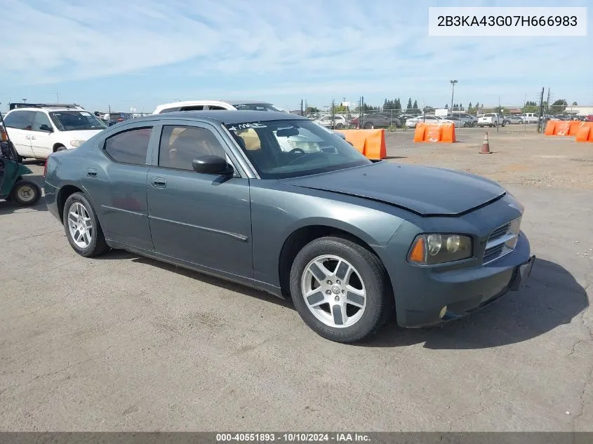 2007 Dodge Charger VIN: 2B3KA43G07H666983 Lot: 40551893