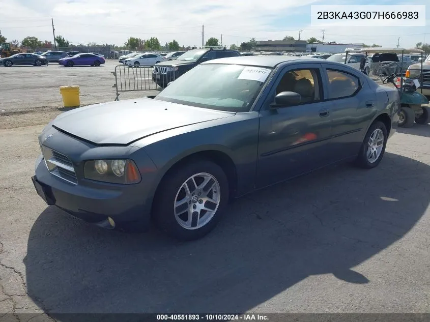 2007 Dodge Charger VIN: 2B3KA43G07H666983 Lot: 40551893