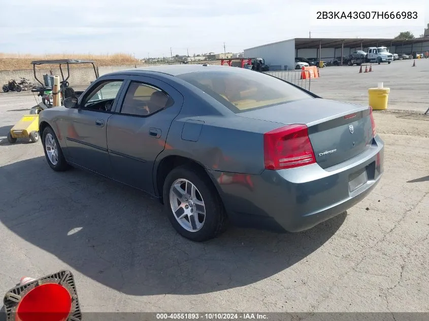 2007 Dodge Charger VIN: 2B3KA43G07H666983 Lot: 40551893