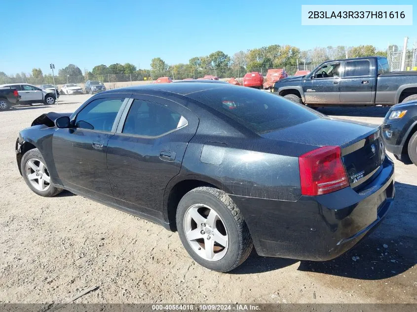 2007 Dodge Charger VIN: 2B3LA43R337H81616 Lot: 40554018