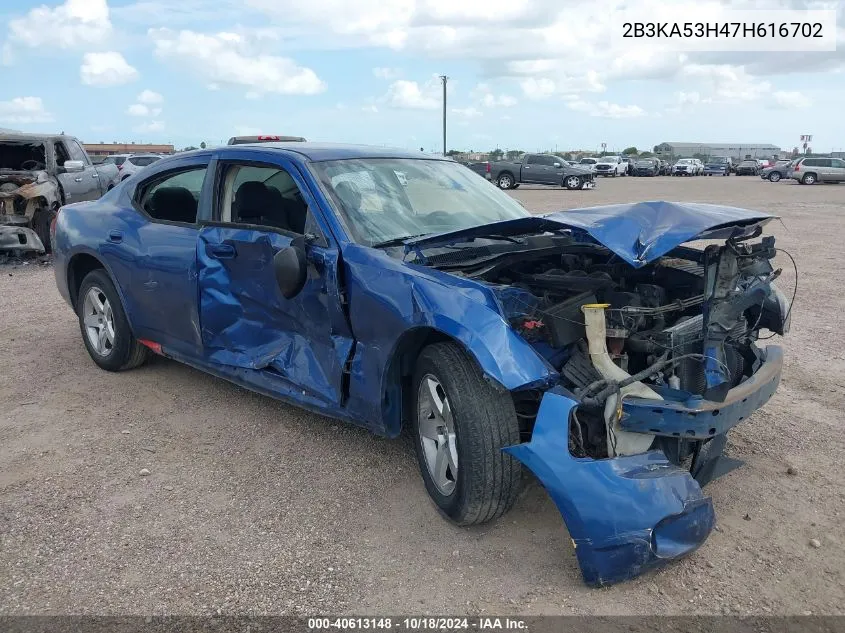 2007 Dodge Charger Rt VIN: 2B3KA53H47H616702 Lot: 40613148