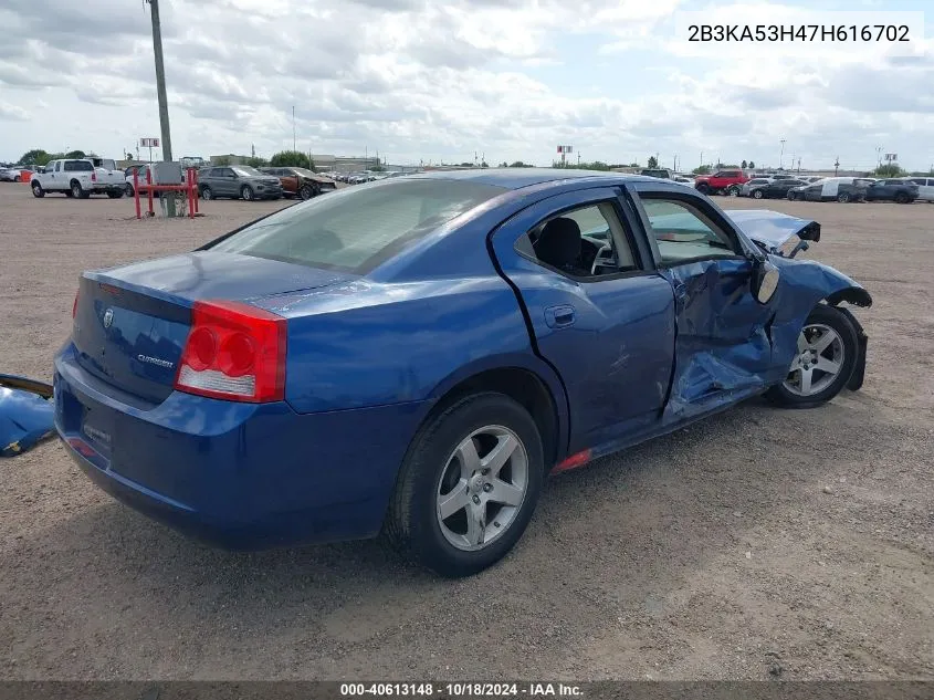 2007 Dodge Charger Rt VIN: 2B3KA53H47H616702 Lot: 40613148