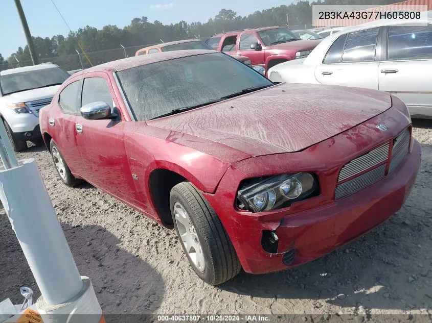 2007 Dodge Charger VIN: 2B3KA43G77H605808 Lot: 40637807