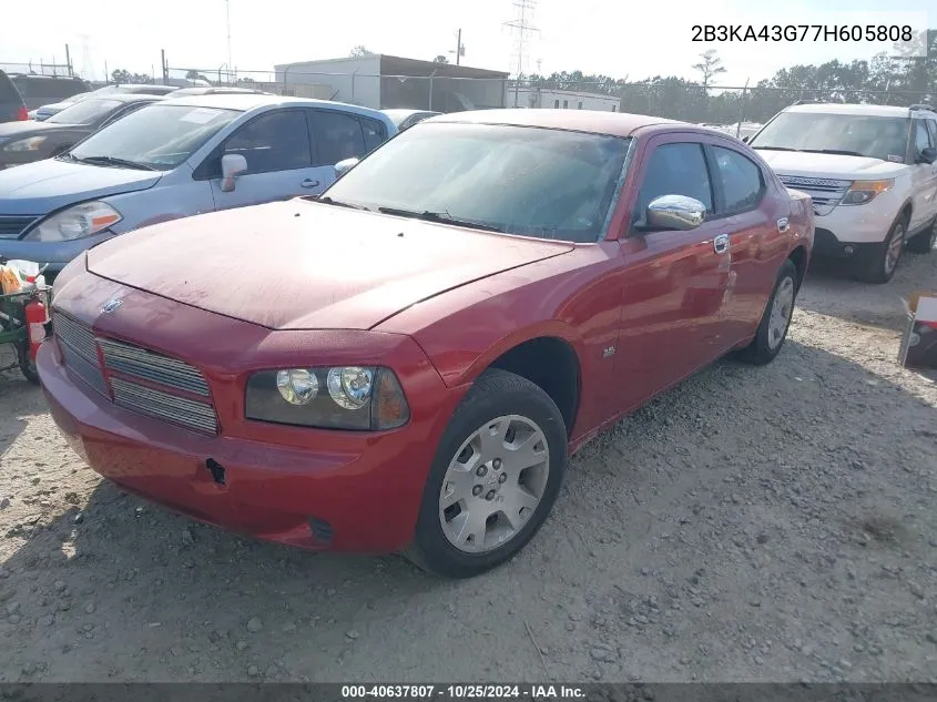 2007 Dodge Charger VIN: 2B3KA43G77H605808 Lot: 40637807