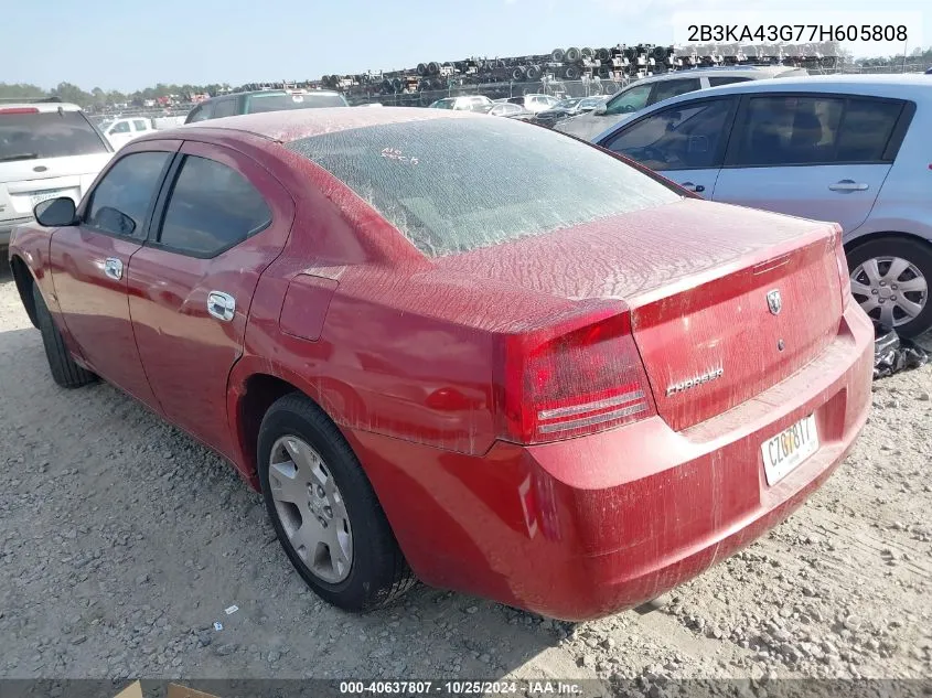 2007 Dodge Charger VIN: 2B3KA43G77H605808 Lot: 40637807