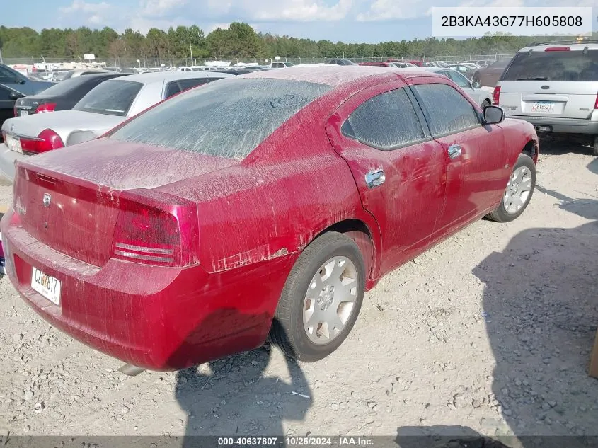 2007 Dodge Charger VIN: 2B3KA43G77H605808 Lot: 40637807