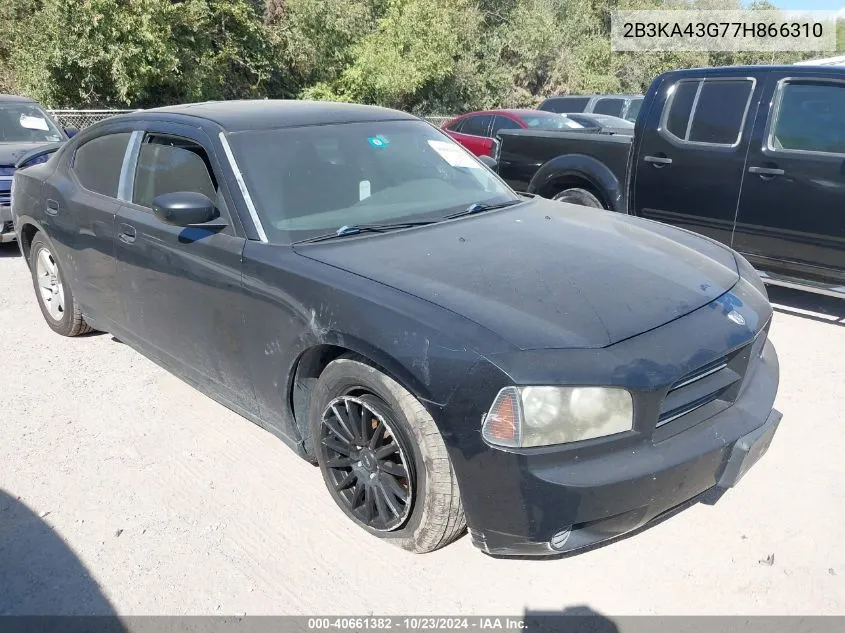 2007 Dodge Charger VIN: 2B3KA43G77H866310 Lot: 40661382