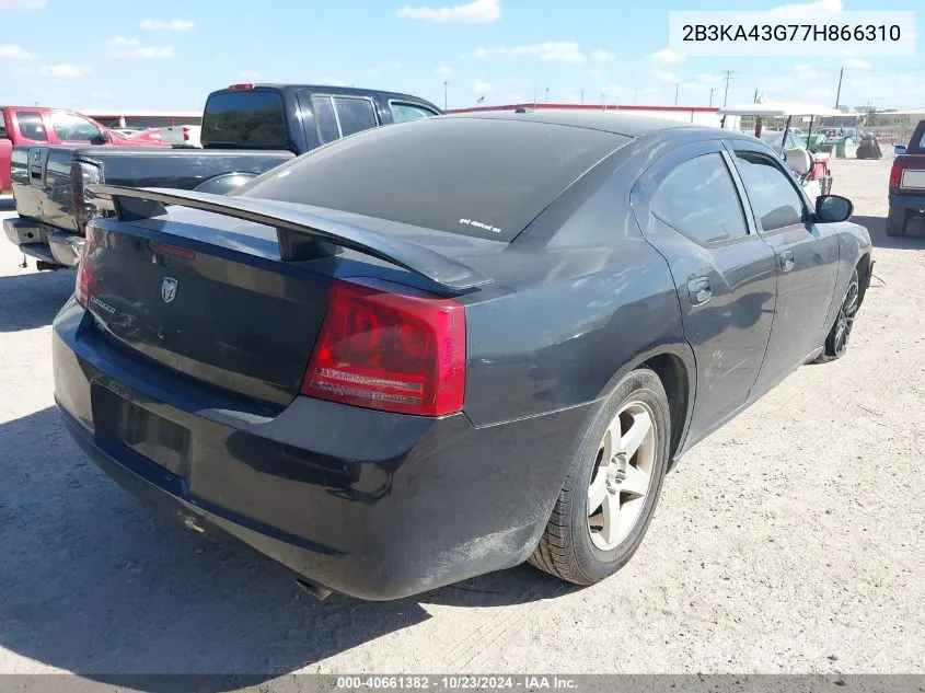 2007 Dodge Charger VIN: 2B3KA43G77H866310 Lot: 40661382