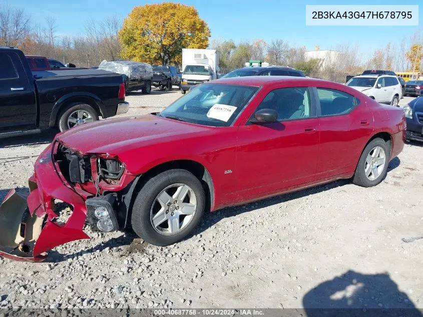 2007 Dodge Charger VIN: 2B3KA43G47H678795 Lot: 40687758