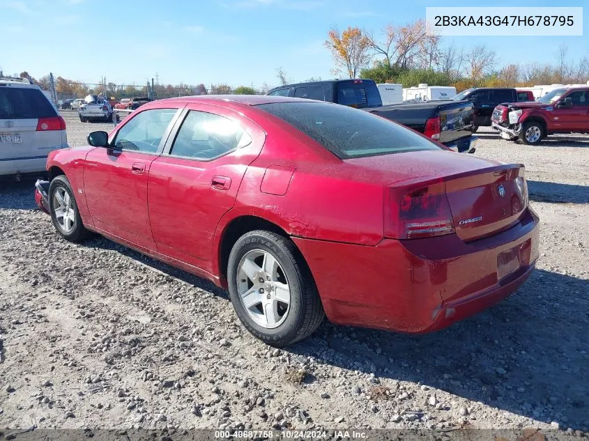 2007 Dodge Charger VIN: 2B3KA43G47H678795 Lot: 40687758