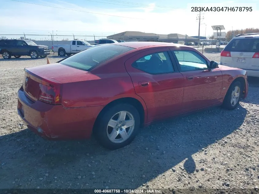 2007 Dodge Charger Se/Sxt VIN: 2B3KA43G47H678795 Lot: 40687758