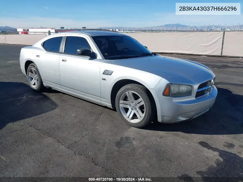 2007 Dodge Charger VIN: 2B3KA43G37H666296 Lot: 40720700