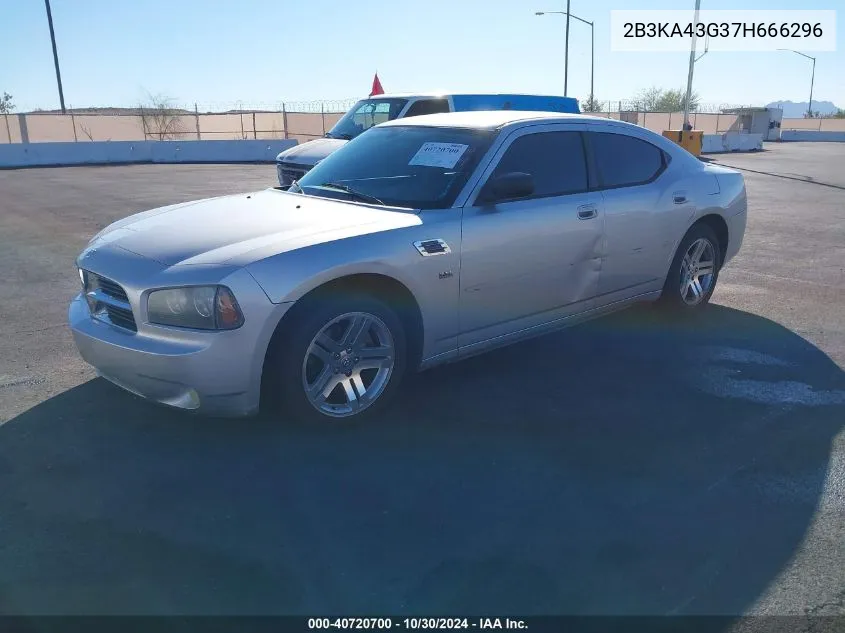 2007 Dodge Charger VIN: 2B3KA43G37H666296 Lot: 40720700