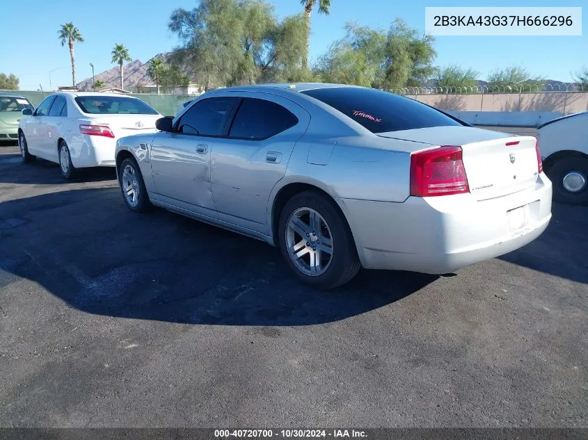 2007 Dodge Charger VIN: 2B3KA43G37H666296 Lot: 40720700