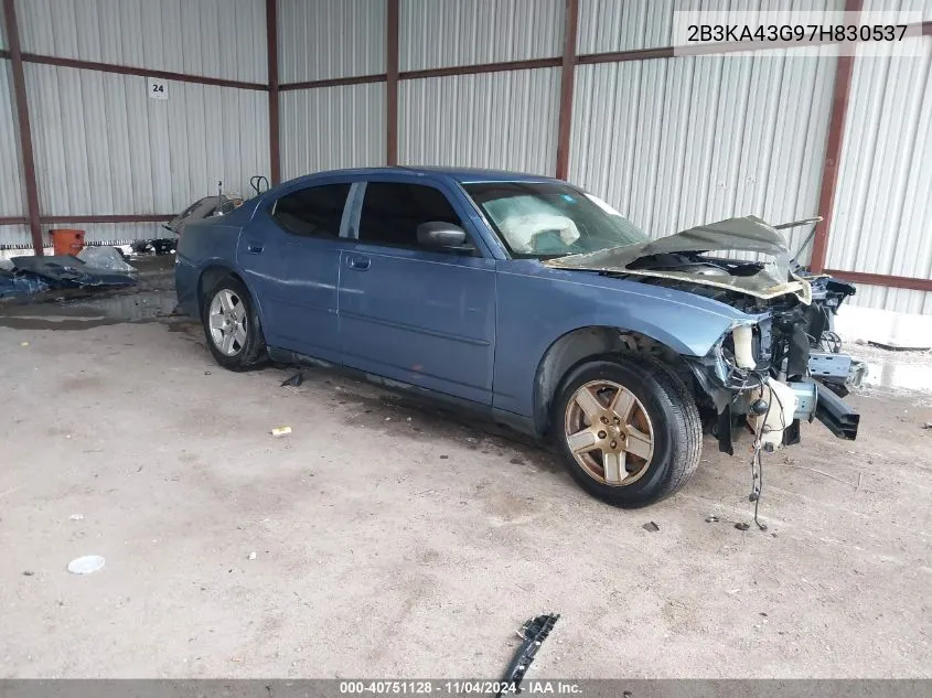 2007 Dodge Charger VIN: 2B3KA43G97H830537 Lot: 40751128