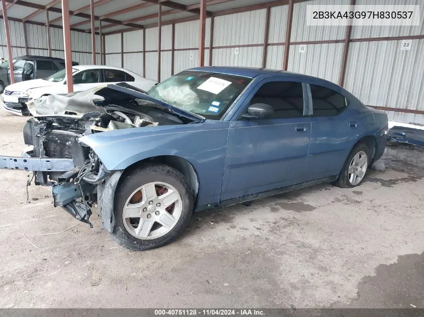 2007 Dodge Charger VIN: 2B3KA43G97H830537 Lot: 40751128