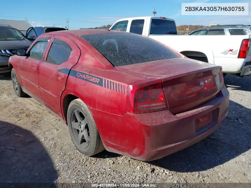 2007 Dodge Charger VIN: 2B3KA43G57H630755 Lot: 40759974